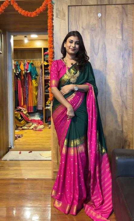 Ready Saree-Gown Pattern - SR-KEP5-Pink+Green